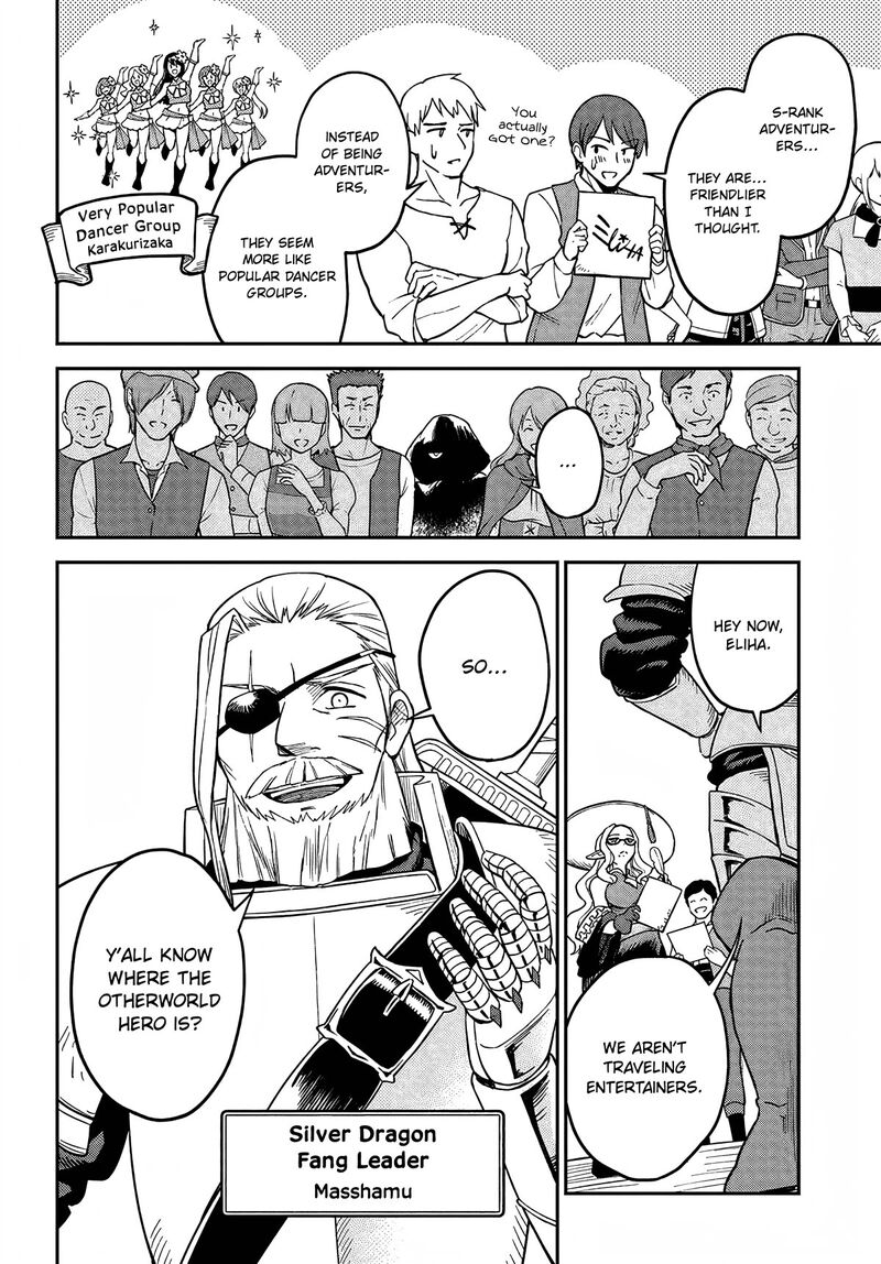 Rta Sousha Wa Game Sekai Kara Kaerarenai 6 8