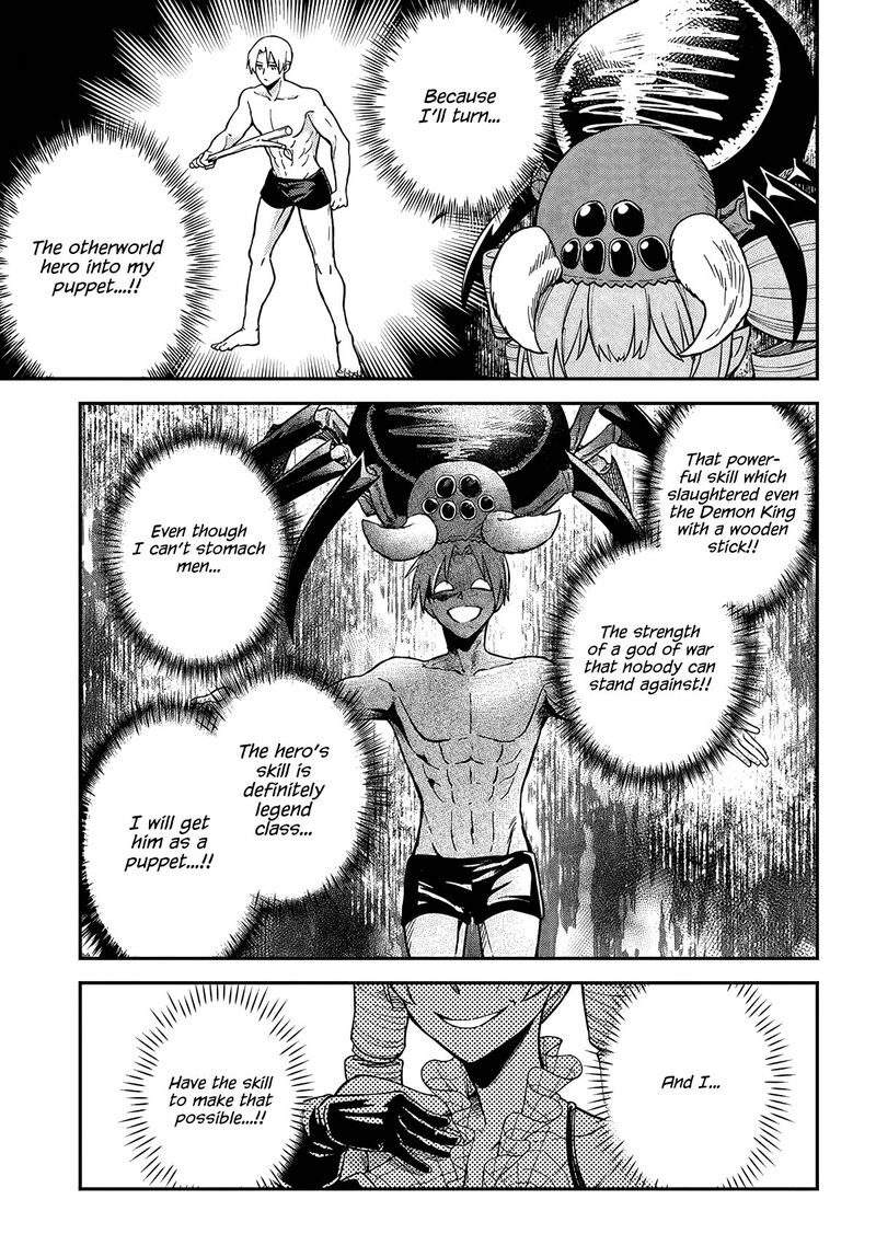 Rta Sousha Wa Game Sekai Kara Kaerarenai 8 19