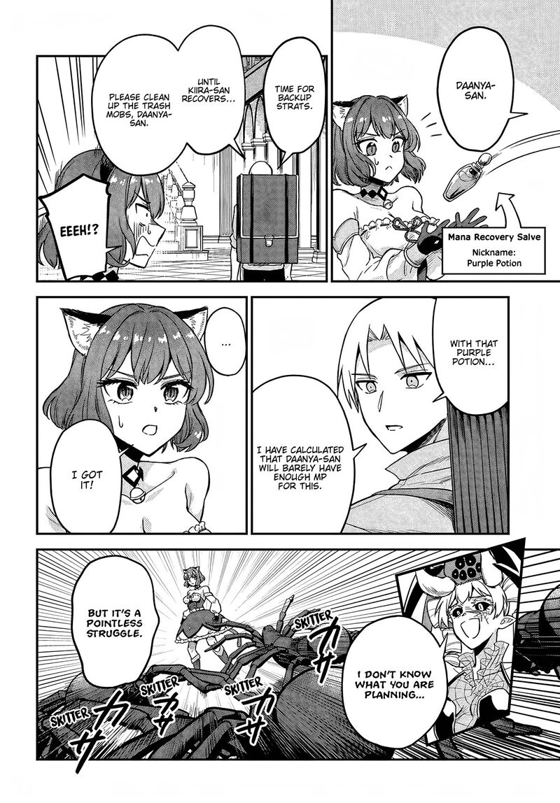 Rta Sousha Wa Game Sekai Kara Kaerarenai 9 10