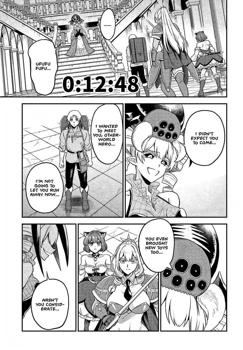 Rta Sousha Wa Game Sekai Kara Kaerarenai 9 5