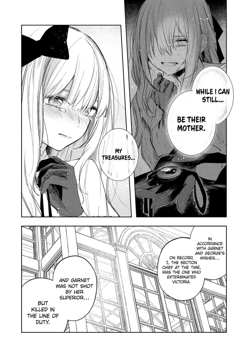 Ruby On The Cake Hitokui Majo No Bansankai 10 12