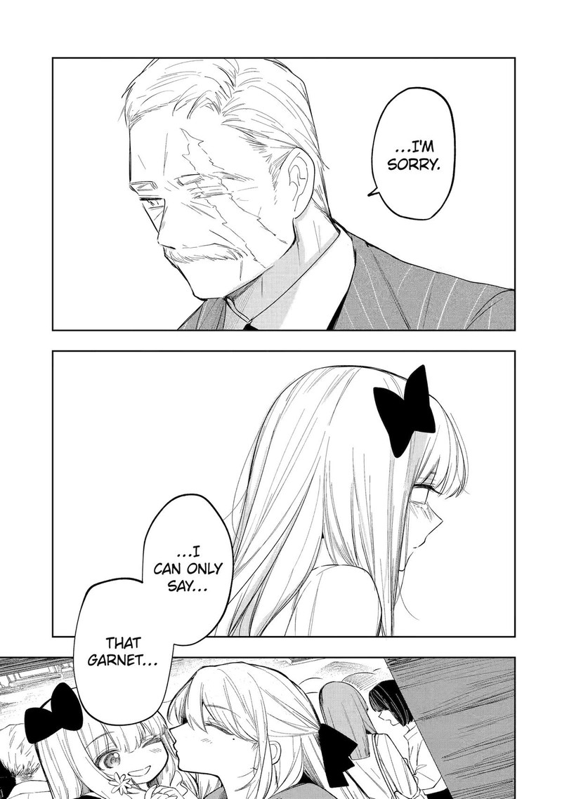 Ruby On The Cake Hitokui Majo No Bansankai 10 13