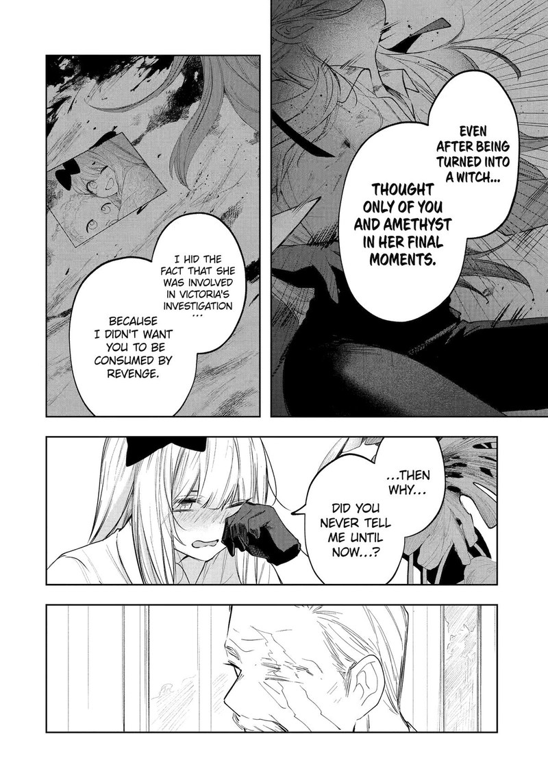 Ruby On The Cake Hitokui Majo No Bansankai 10 14