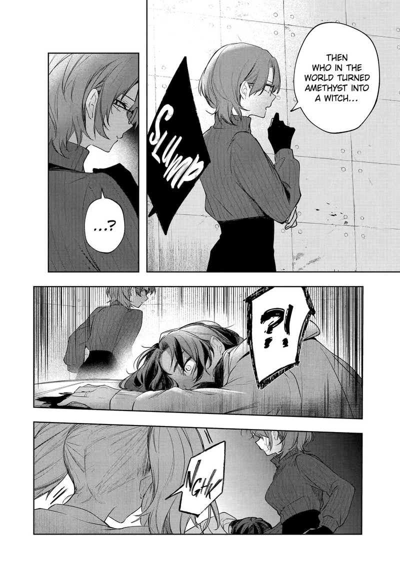 Ruby On The Cake Hitokui Majo No Bansankai 10 18