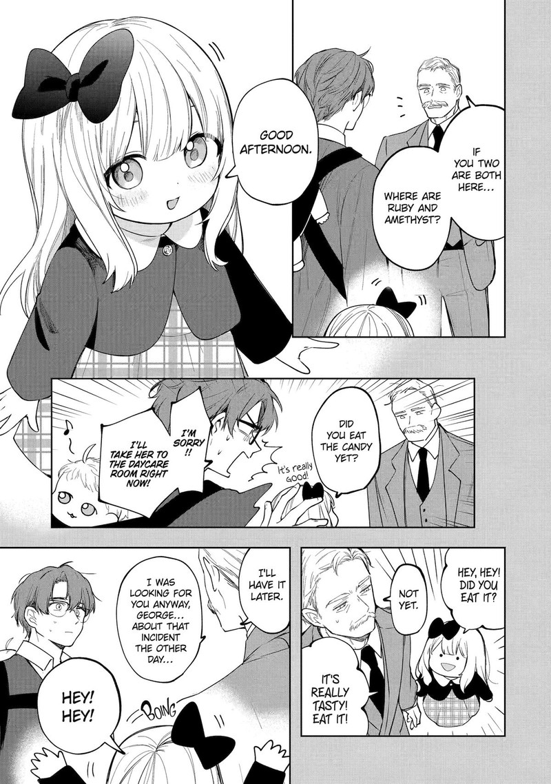 Ruby On The Cake Hitokui Majo No Bansankai 10 5