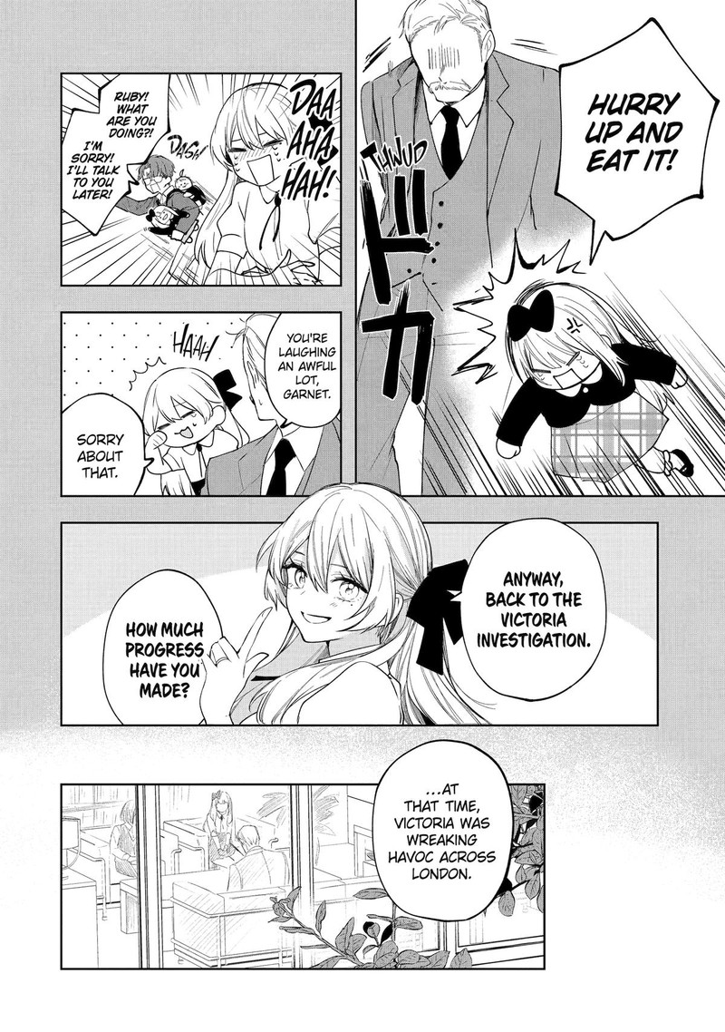 Ruby On The Cake Hitokui Majo No Bansankai 10 6