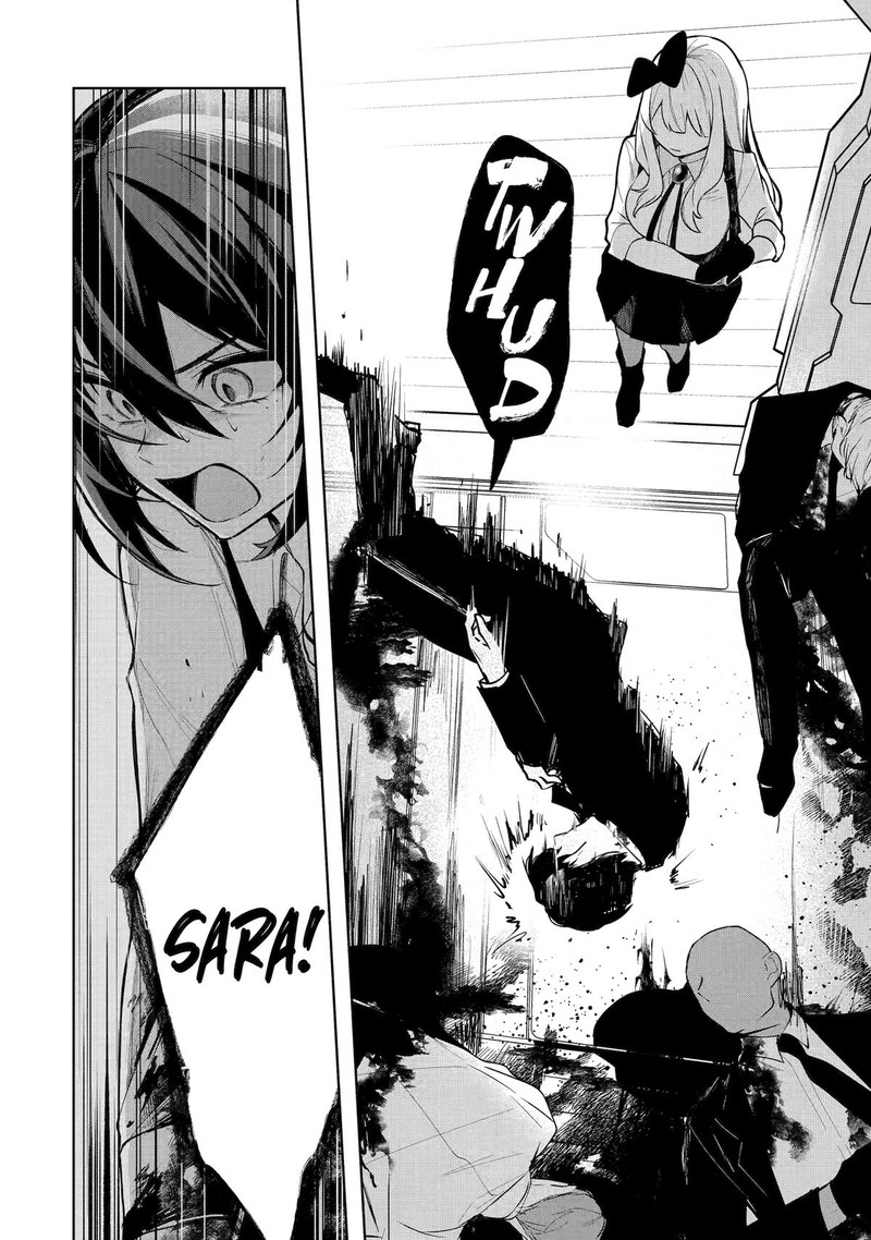 Ruby On The Cake Hitokui Majo No Bansankai 11 10