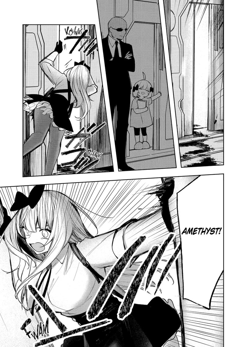 Ruby On The Cake Hitokui Majo No Bansankai 11 13