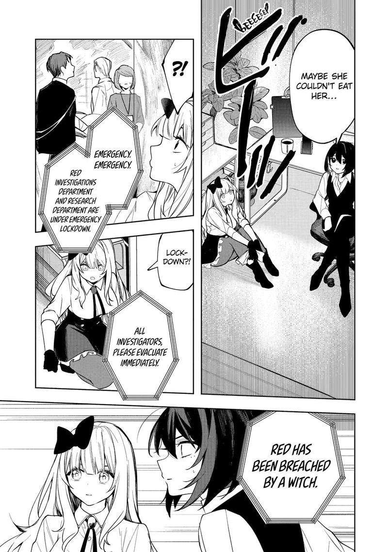 Ruby On The Cake Hitokui Majo No Bansankai 11 7