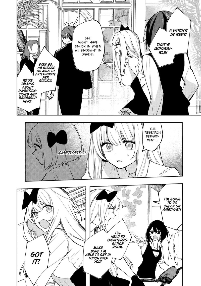 Ruby On The Cake Hitokui Majo No Bansankai 11 8