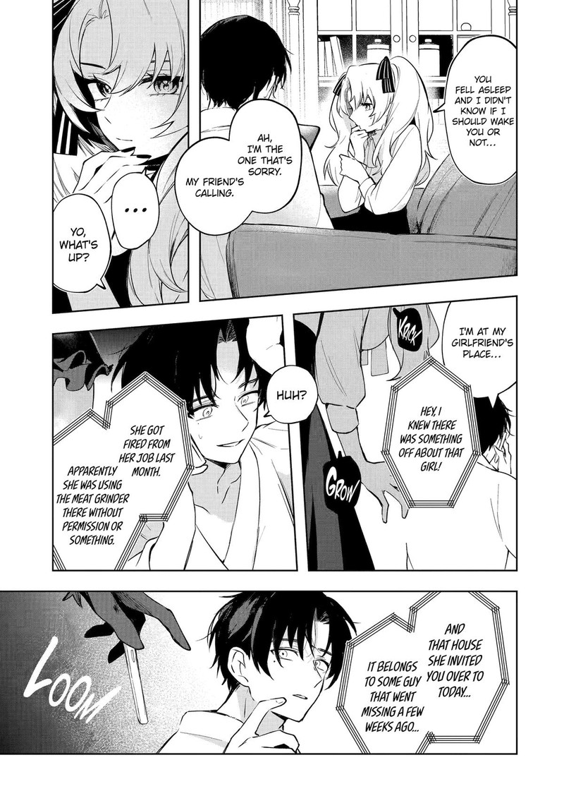 Ruby On The Cake Hitokui Majo No Bansankai 11e 13