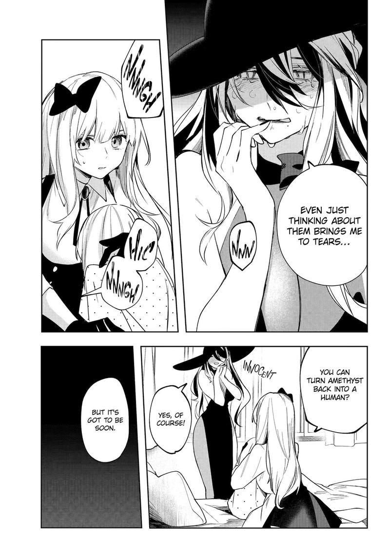 Ruby On The Cake Hitokui Majo No Bansankai 12 15