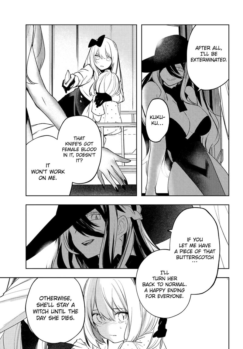 Ruby On The Cake Hitokui Majo No Bansankai 12 17