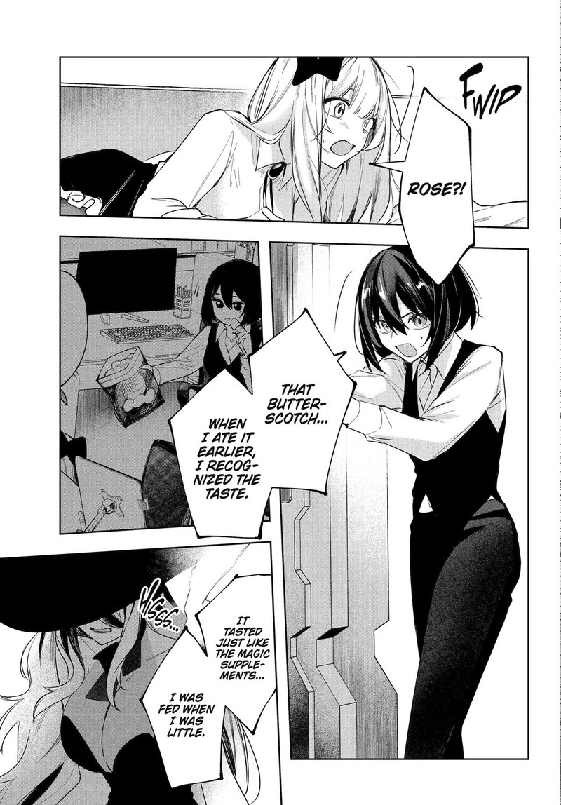 Ruby On The Cake Hitokui Majo No Bansankai 12 21