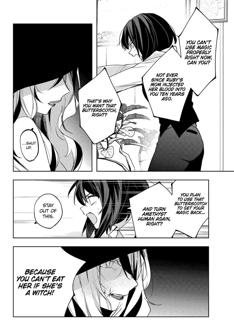 Ruby On The Cake Hitokui Majo No Bansankai 12 22