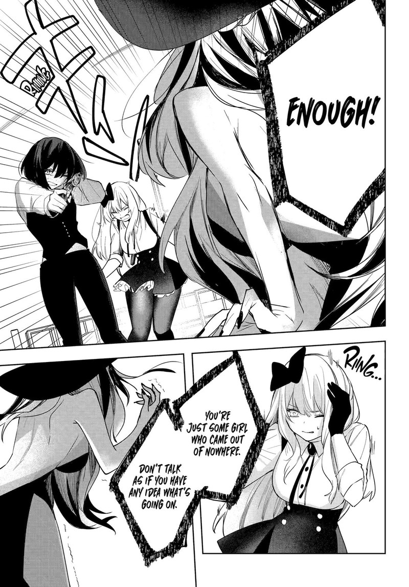 Ruby On The Cake Hitokui Majo No Bansankai 12 23