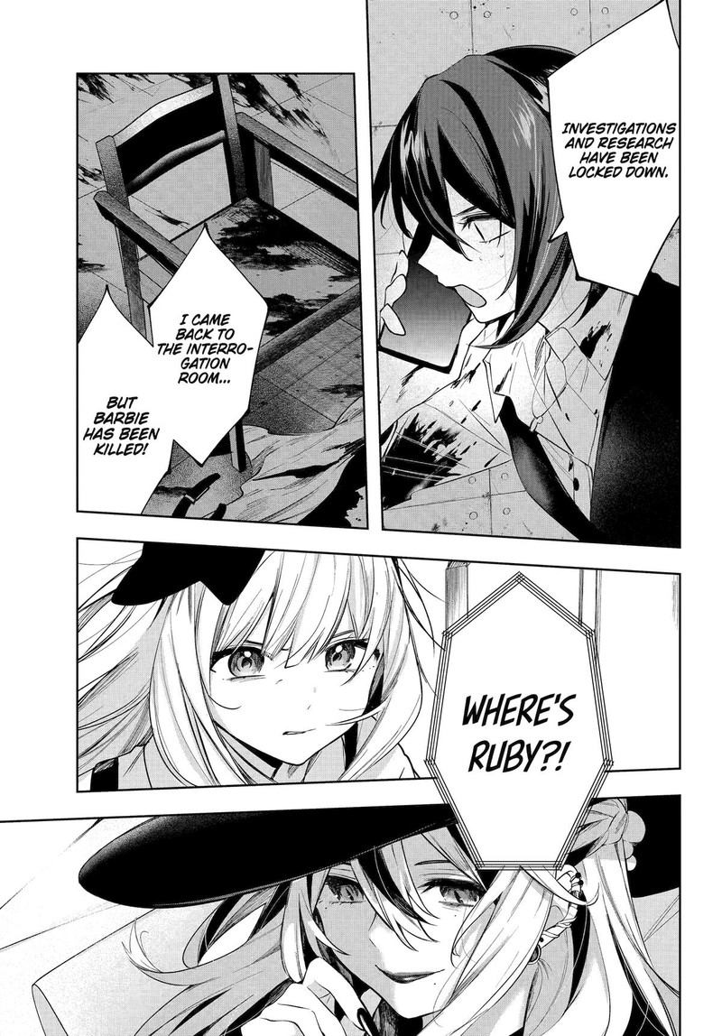 Ruby On The Cake Hitokui Majo No Bansankai 12 7