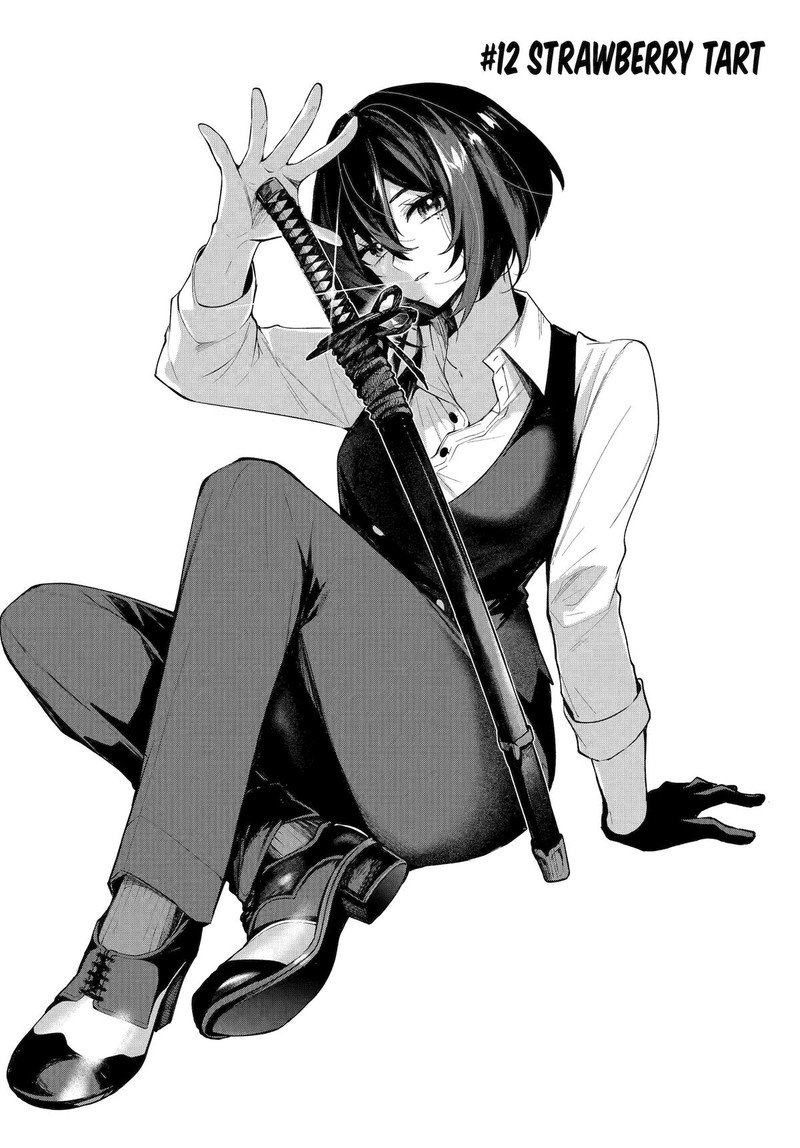 Ruby On The Cake Hitokui Majo No Bansankai 12 8