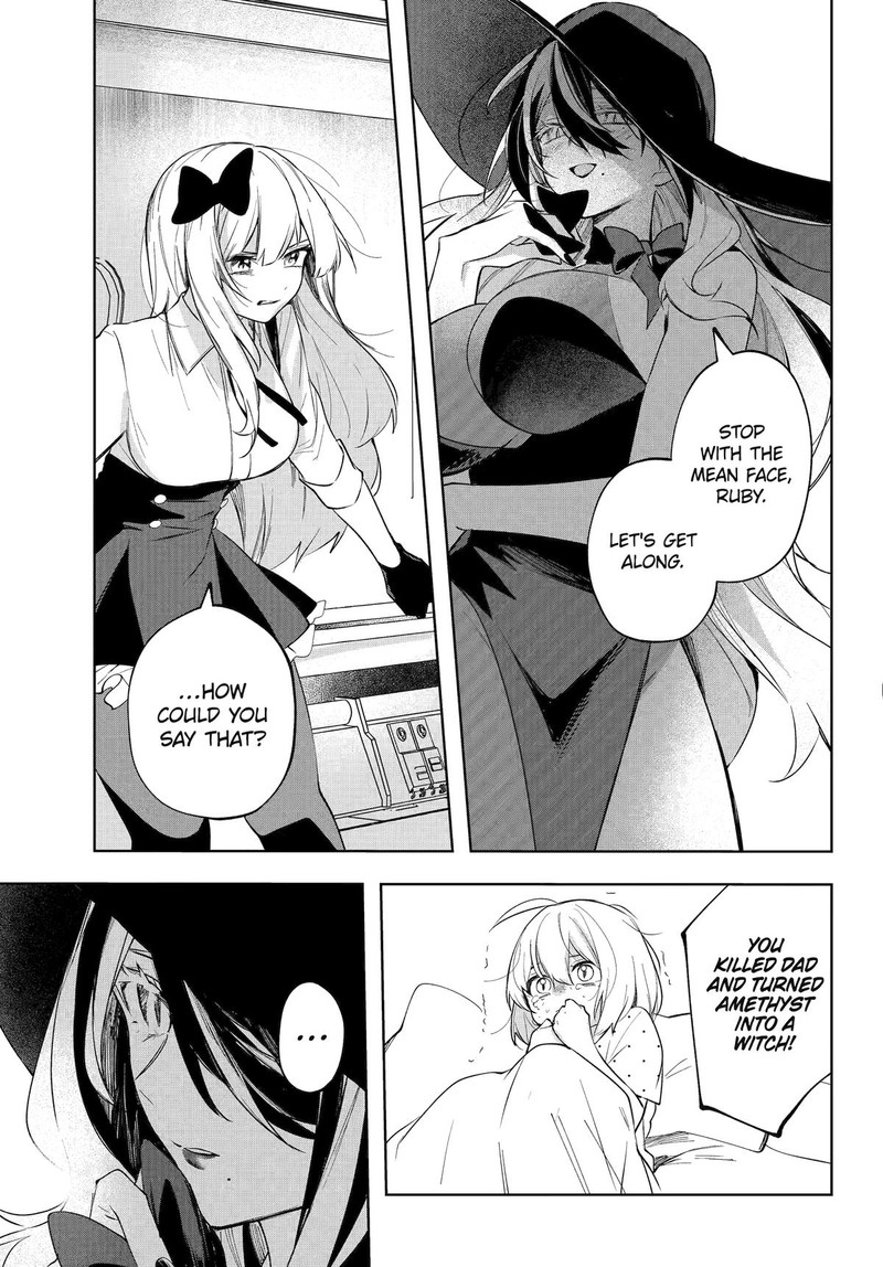 Ruby On The Cake Hitokui Majo No Bansankai 12 9