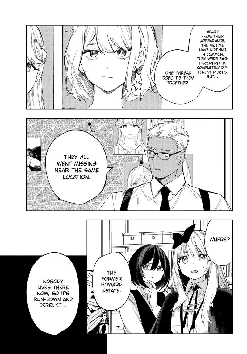 Ruby On The Cake Hitokui Majo No Bansankai 14 13