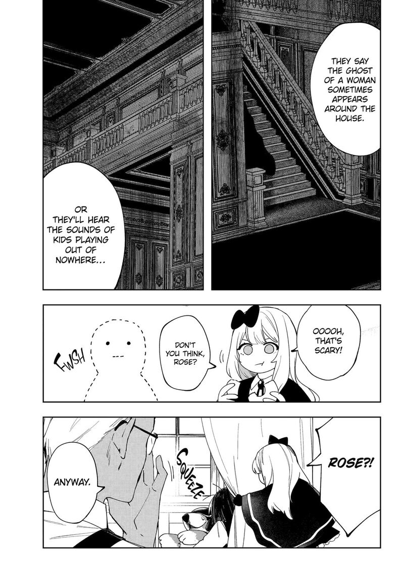 Ruby On The Cake Hitokui Majo No Bansankai 14 15