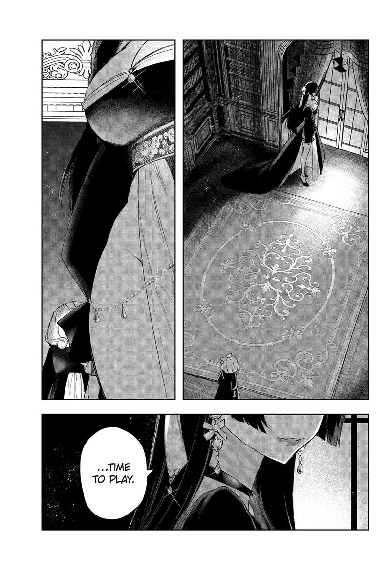 Ruby On The Cake Hitokui Majo No Bansankai 14 19