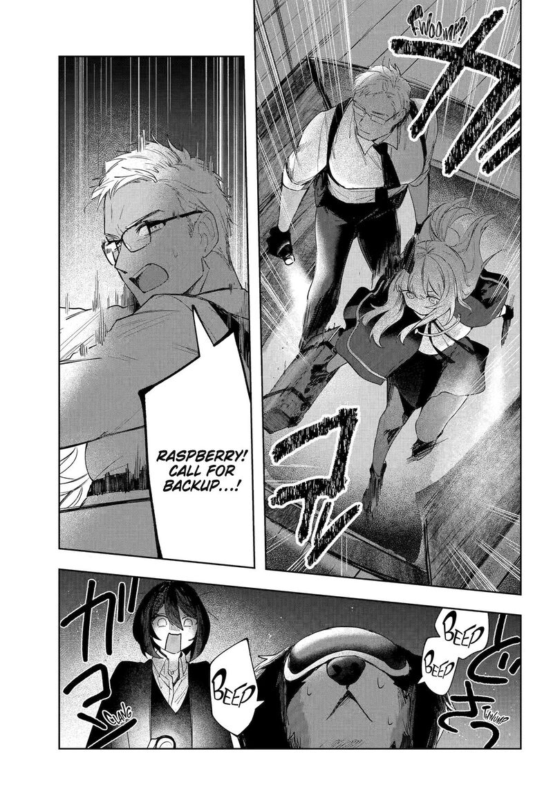 Ruby On The Cake Hitokui Majo No Bansankai 14 29