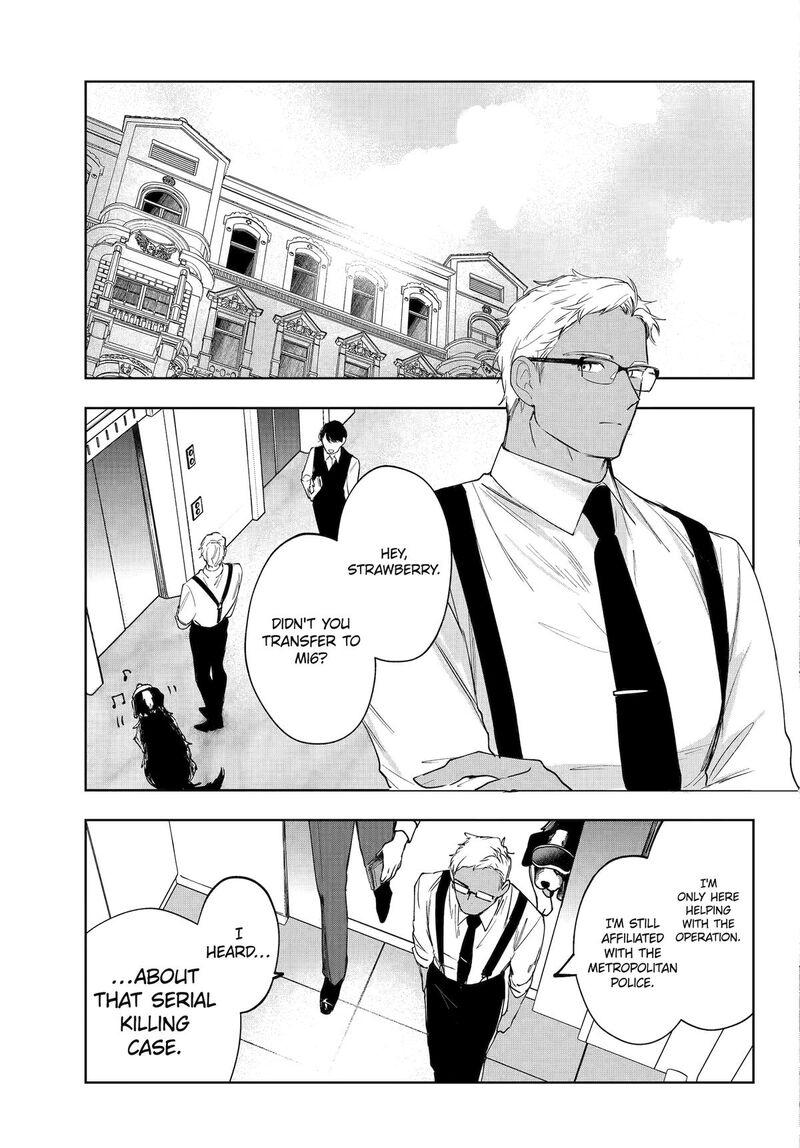 Ruby On The Cake Hitokui Majo No Bansankai 14 3