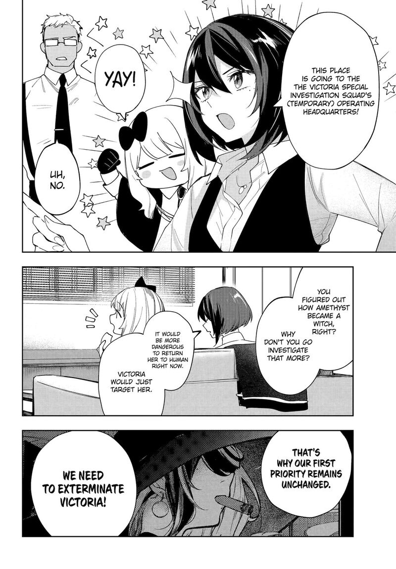 Ruby On The Cake Hitokui Majo No Bansankai 14 8