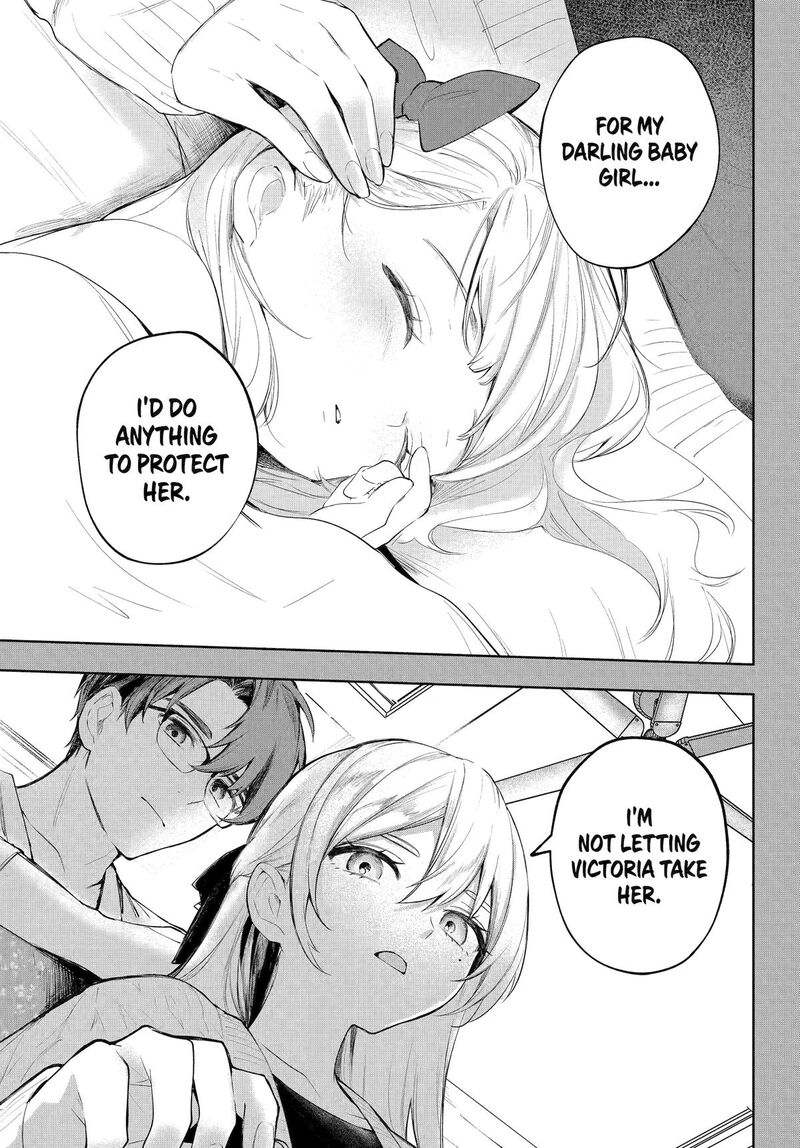 Ruby On The Cake Hitokui Majo No Bansankai 15 3