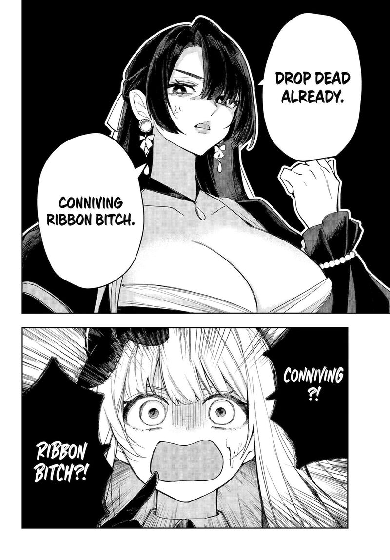 Ruby On The Cake Hitokui Majo No Bansankai 16 16