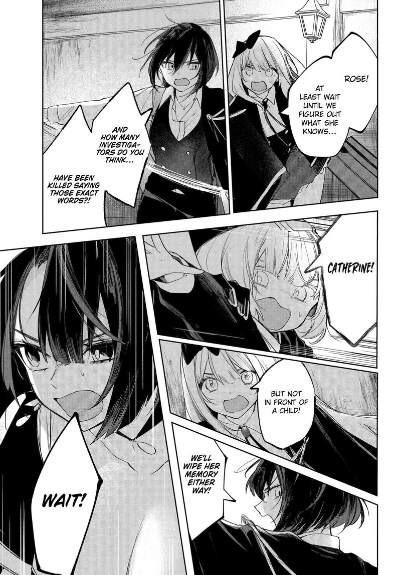 Ruby On The Cake Hitokui Majo No Bansankai 16 5