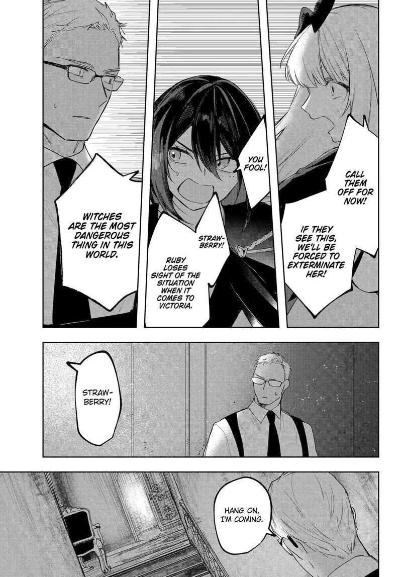 Ruby On The Cake Hitokui Majo No Bansankai 16 9