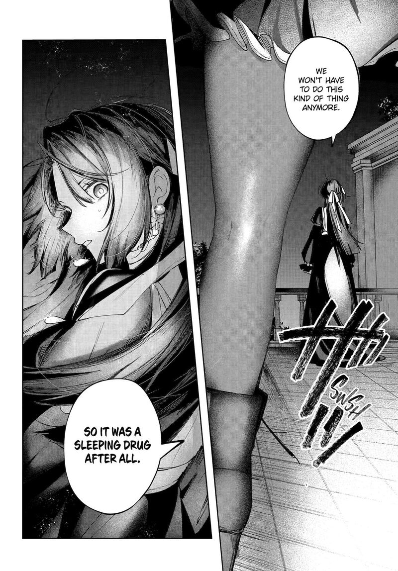 Ruby On The Cake Hitokui Majo No Bansankai 17 24