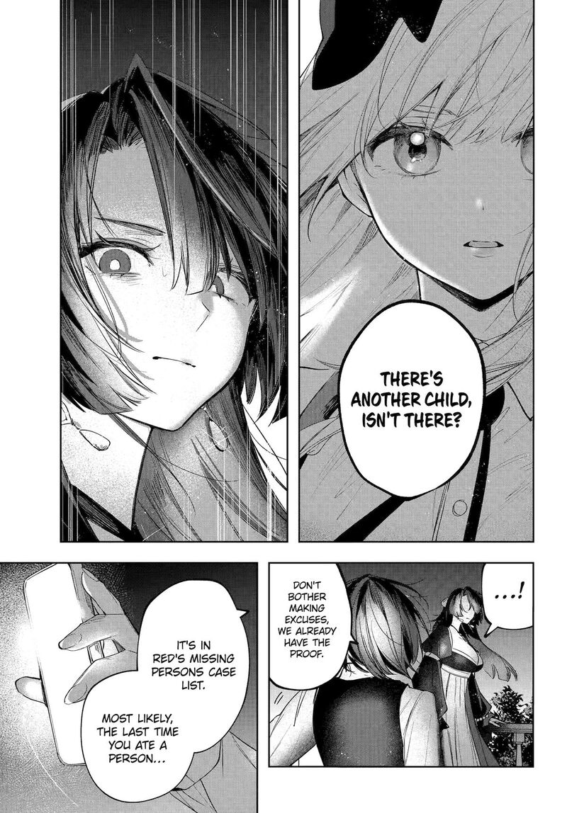 Ruby On The Cake Hitokui Majo No Bansankai 17 27