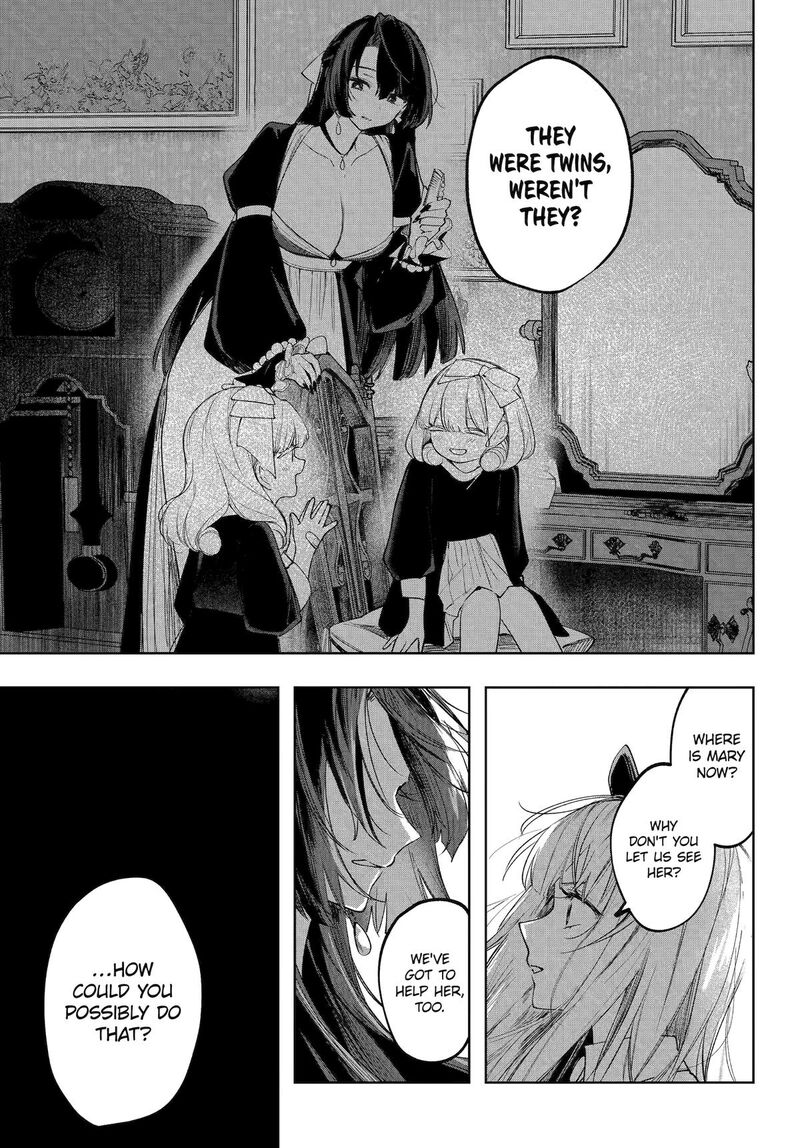 Ruby On The Cake Hitokui Majo No Bansankai 17 29