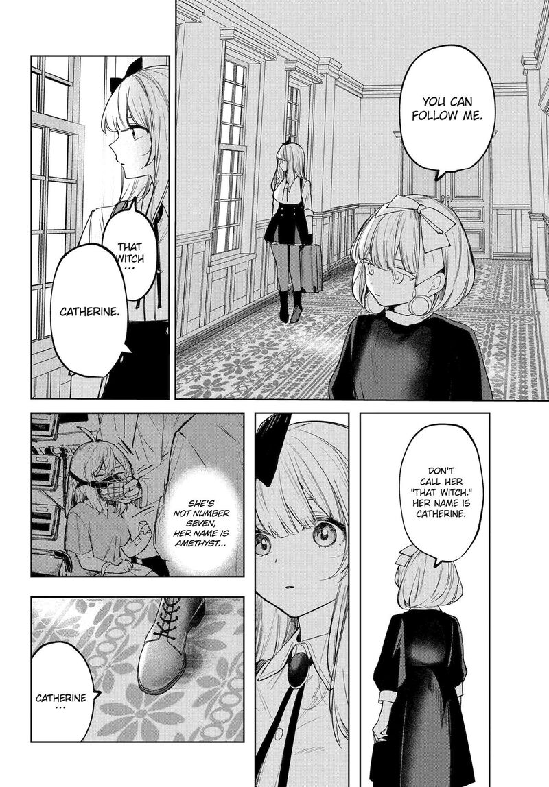 Ruby On The Cake Hitokui Majo No Bansankai 17 6