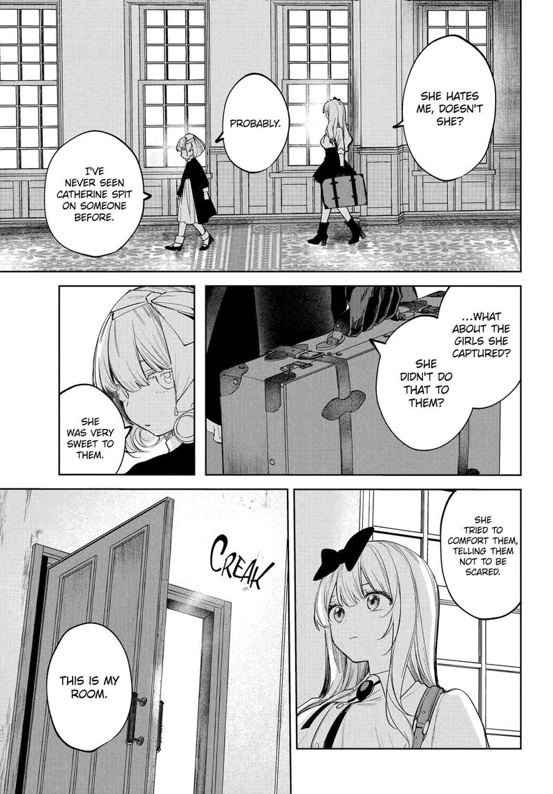 Ruby On The Cake Hitokui Majo No Bansankai 17 7