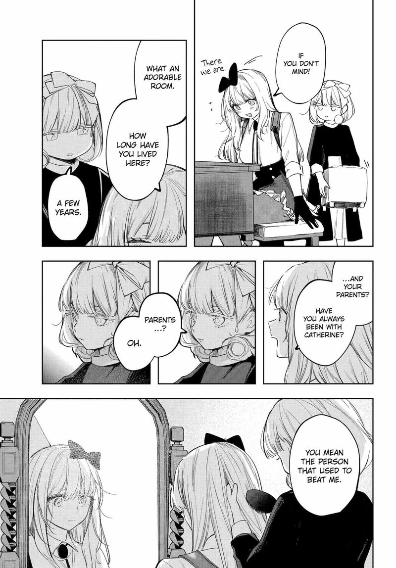 Ruby On The Cake Hitokui Majo No Bansankai 17a 9