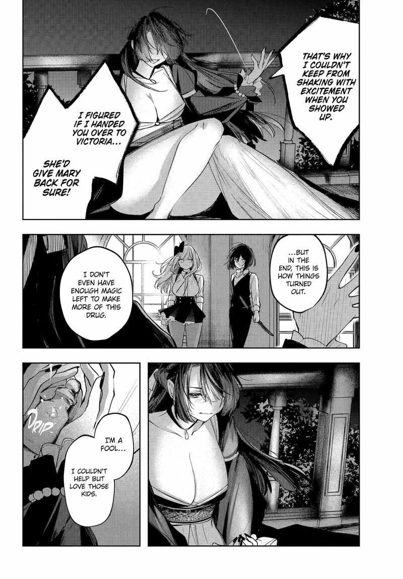 Ruby On The Cake Hitokui Majo No Bansankai 17b 14