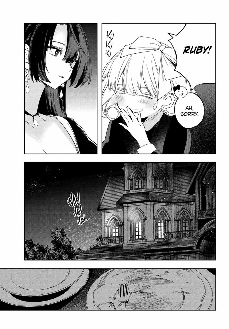 Ruby On The Cake Hitokui Majo No Bansankai 17b 3