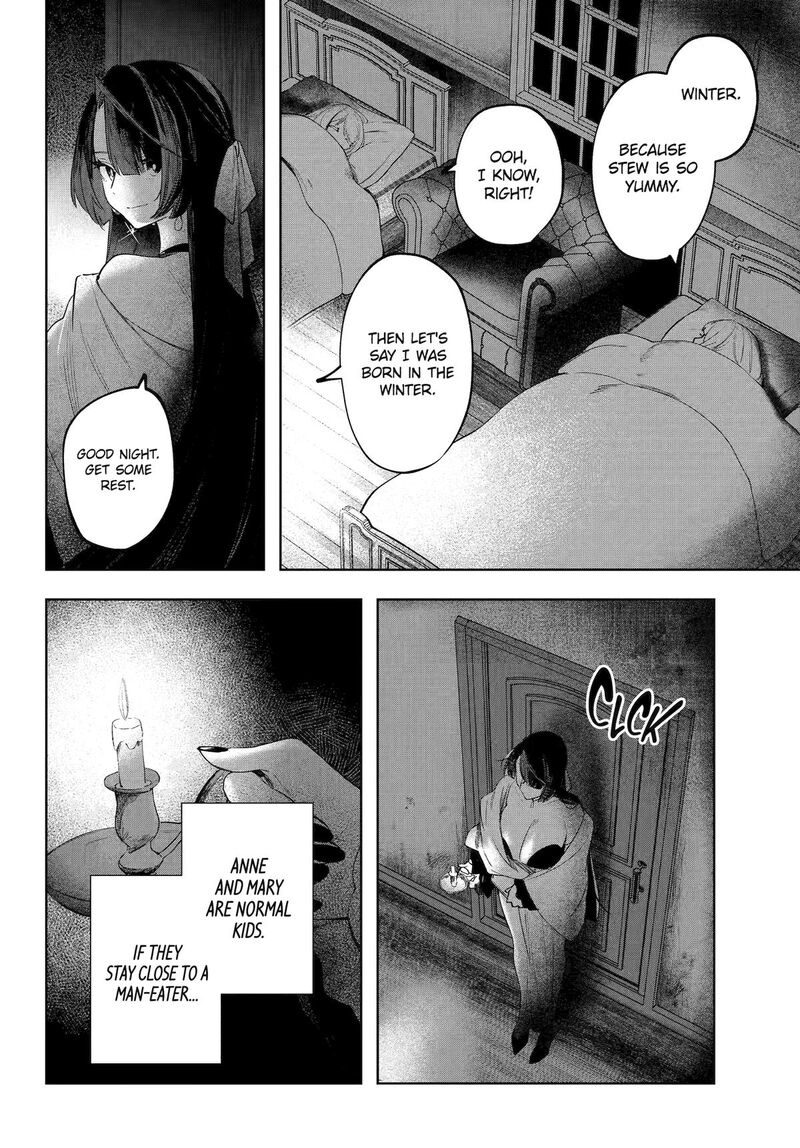 Ruby On The Cake Hitokui Majo No Bansankai 17e 18