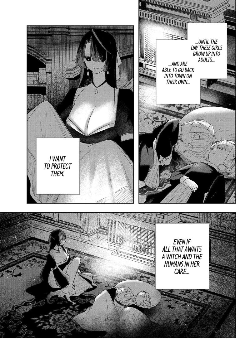 Ruby On The Cake Hitokui Majo No Bansankai 17e 25