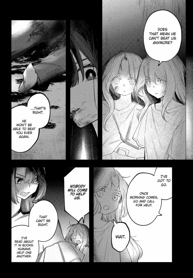 Ruby On The Cake Hitokui Majo No Bansankai 17z 12