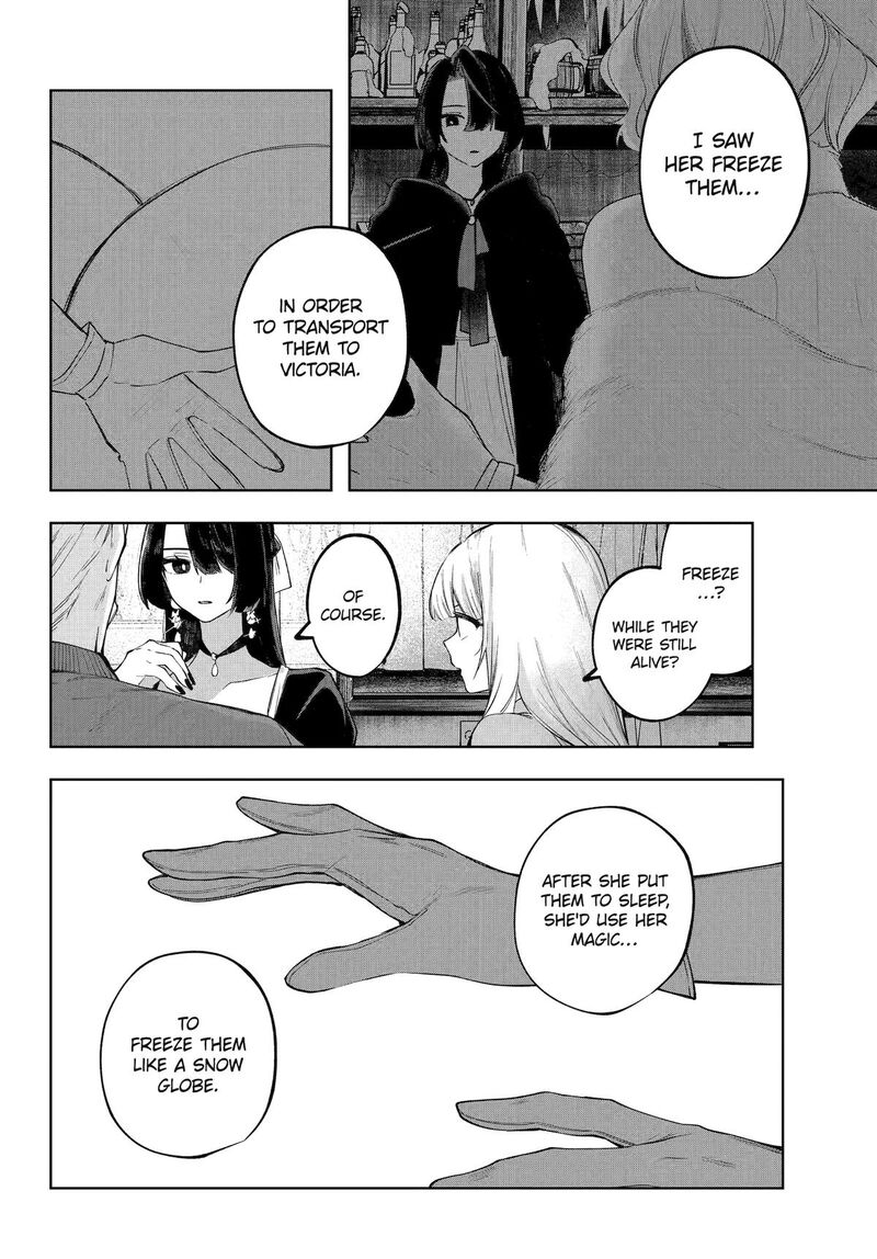 Ruby On The Cake Hitokui Majo No Bansankai 18 20