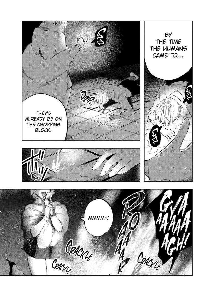 Ruby On The Cake Hitokui Majo No Bansankai 18 21