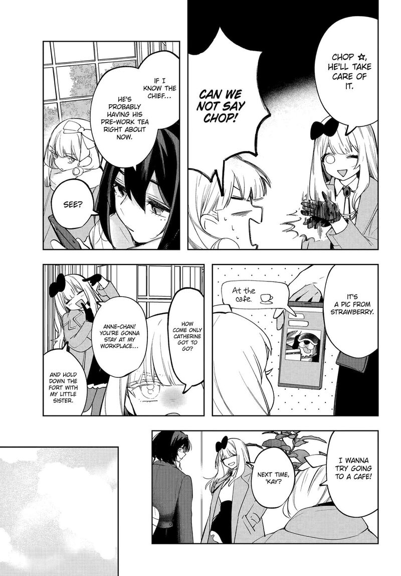 Ruby On The Cake Hitokui Majo No Bansankai 19 11