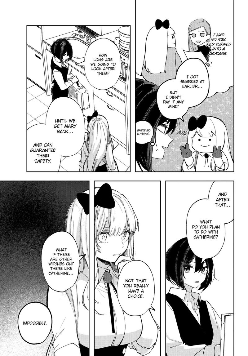 Ruby On The Cake Hitokui Majo No Bansankai 19 15