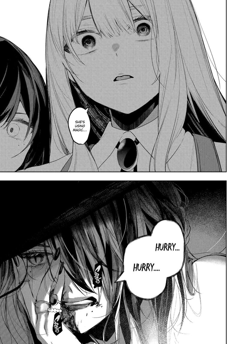 Ruby On The Cake Hitokui Majo No Bansankai 19 19