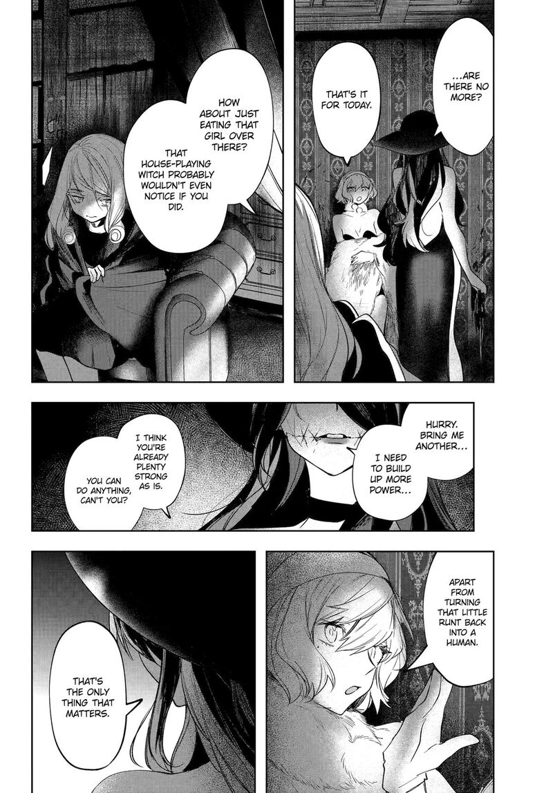 Ruby On The Cake Hitokui Majo No Bansankai 19 4